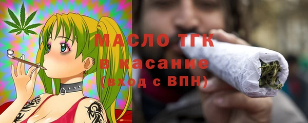 ECSTASY Дмитров