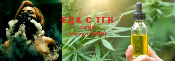 ECSTASY Дмитров
