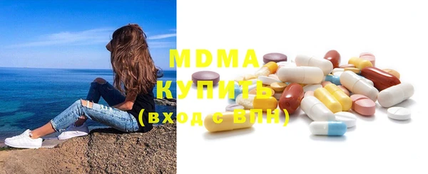 ECSTASY Дмитров