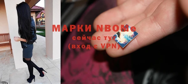 ECSTASY Дмитров