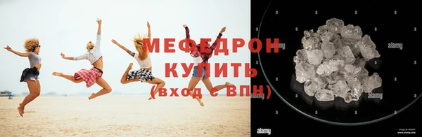 ECSTASY Дмитров