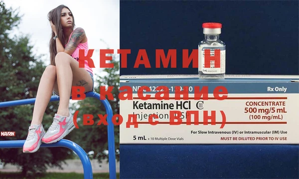 ECSTASY Дмитров