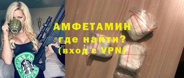 ECSTASY Дмитров