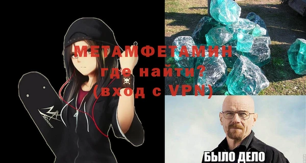 ECSTASY Дмитров