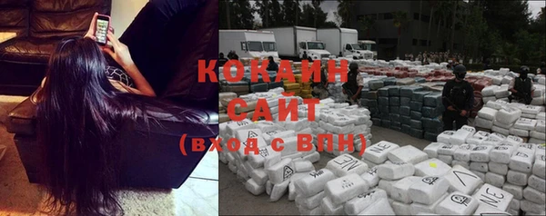 ECSTASY Дмитров