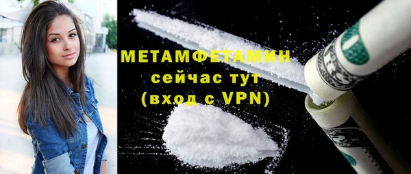 ECSTASY Дмитров