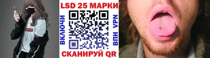 Марки NBOMe 1,5мг  Купить  Шумиха 